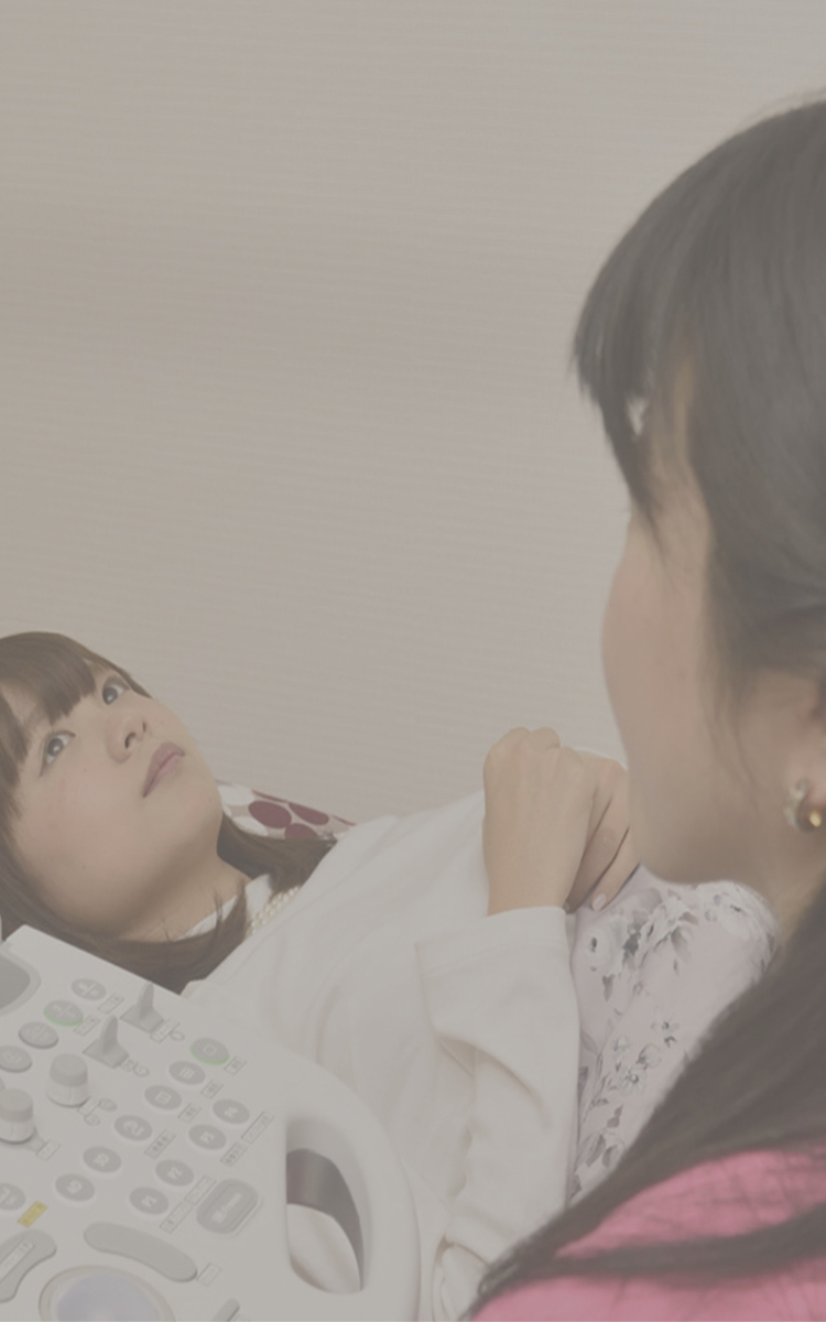 女性の一生の健康のために生理のこと、不妊のこと、更年期障害のこと一人で悩まず、一緒に解決しましょう