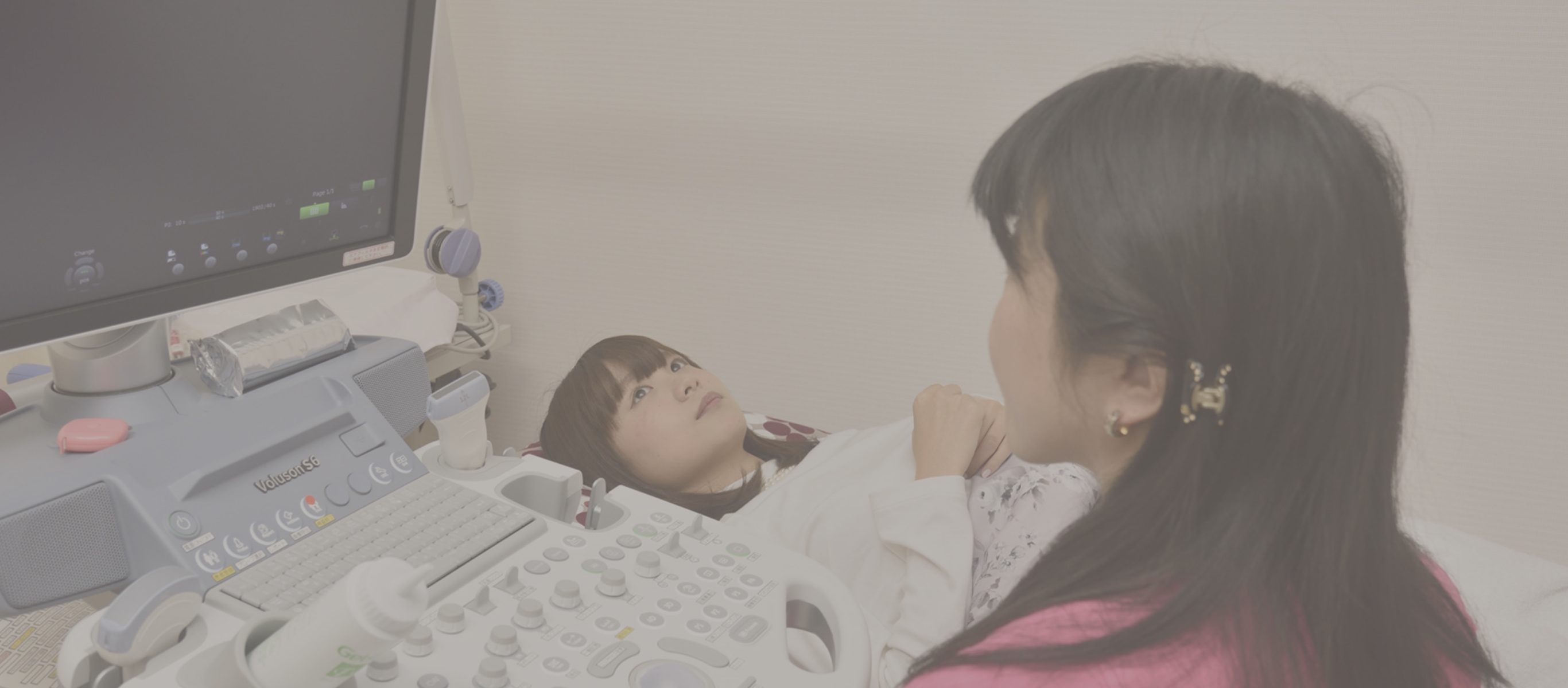 女性の一生の健康のために生理のこと、不妊のこと、更年期障害のこと一人で悩まず、一緒に解決しましょう